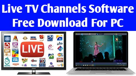 tv channel software for pc.